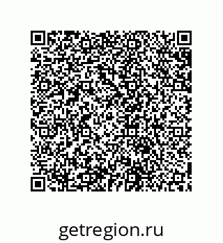 79631655740