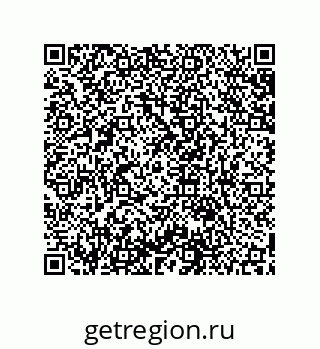 79631655752