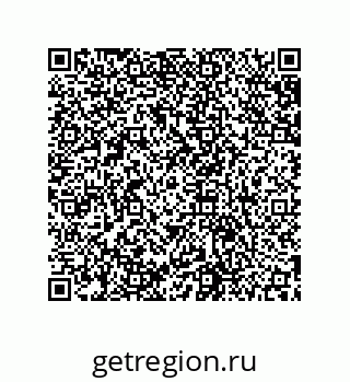79631655865