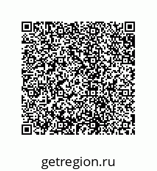 79631655918