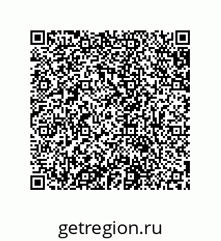 79631655932