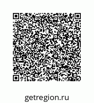 79631655938