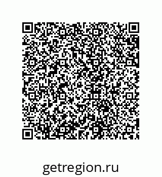 79631656001
