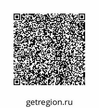 79631656020