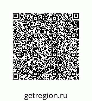 79631656069