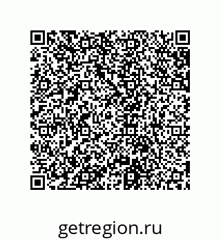 79631656074