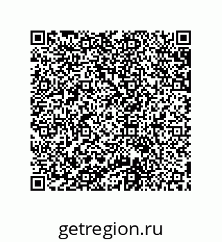 79631656100