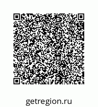 79631656110