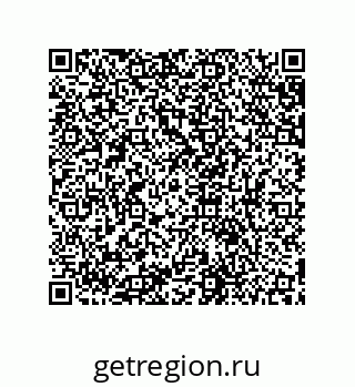 79631656112