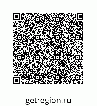 79631656143