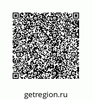 79631656145