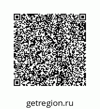 79631656173