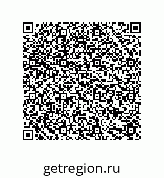 79631656194