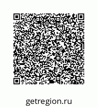 79631656259
