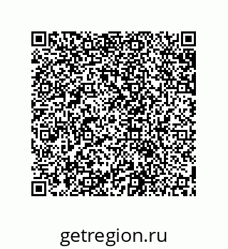 79631656300