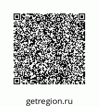 79631656400
