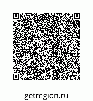 79631656538