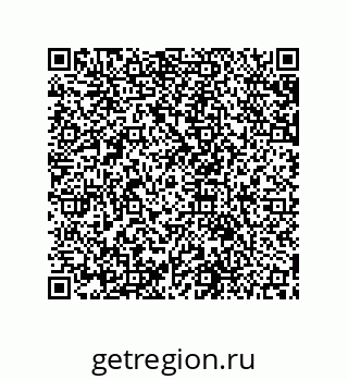 79631656548