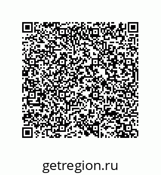 79631656600