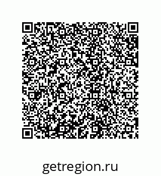 79631656872