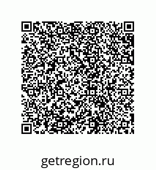 79631656900