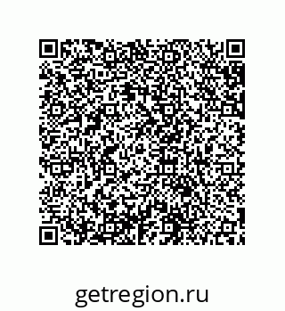 79631656920