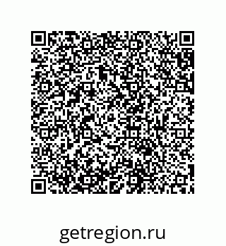 79631656930