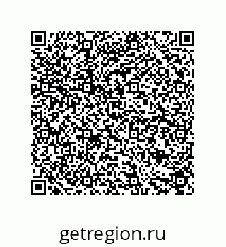 79631656970