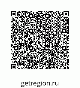 79631657001