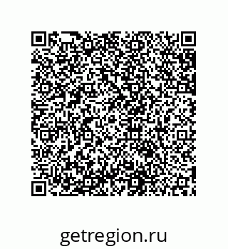 79631657025
