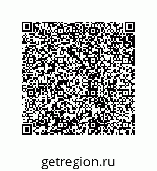 79631657110