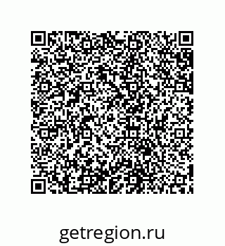 79631657111