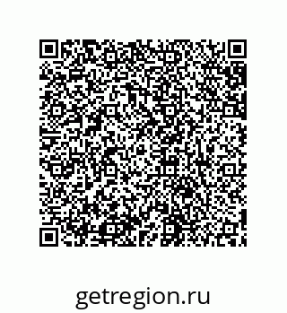 79631657173