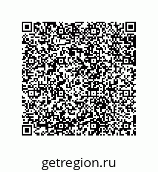 79631657200