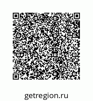 79631657261