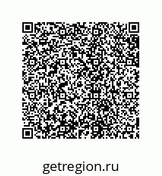 79631657262