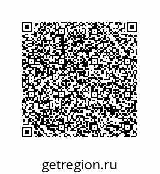 79631657300