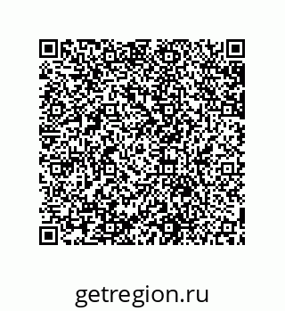 79631657381