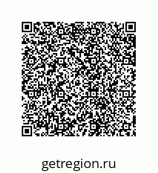 79631657384
