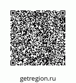 79631657410