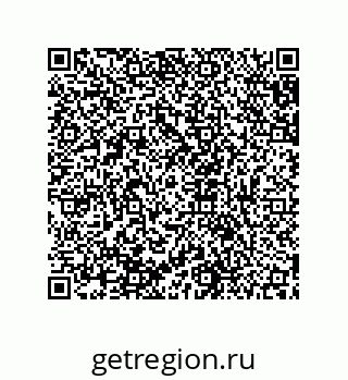 79631657430