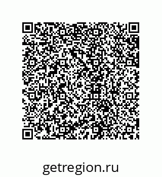 79631657457