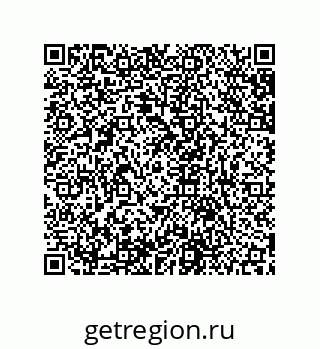 79631657472