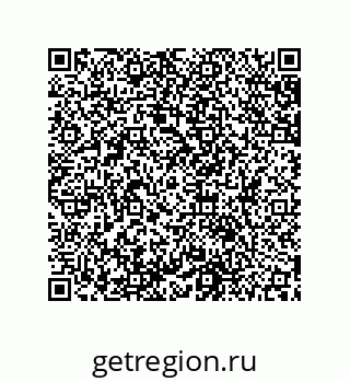 79631657497