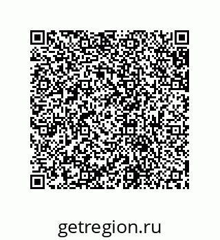 79631657538