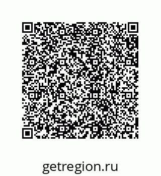 79631657630