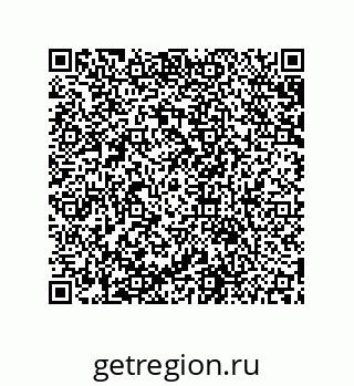 79631658000
