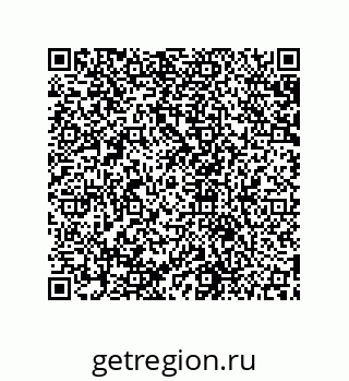 79631658004