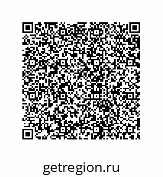 79631658008