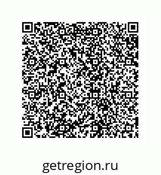 79631658010